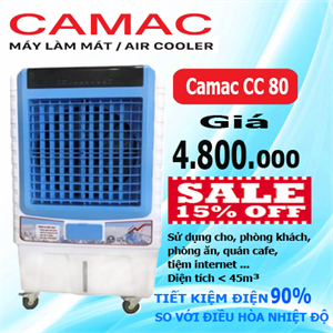 Camac CC 80 cơ